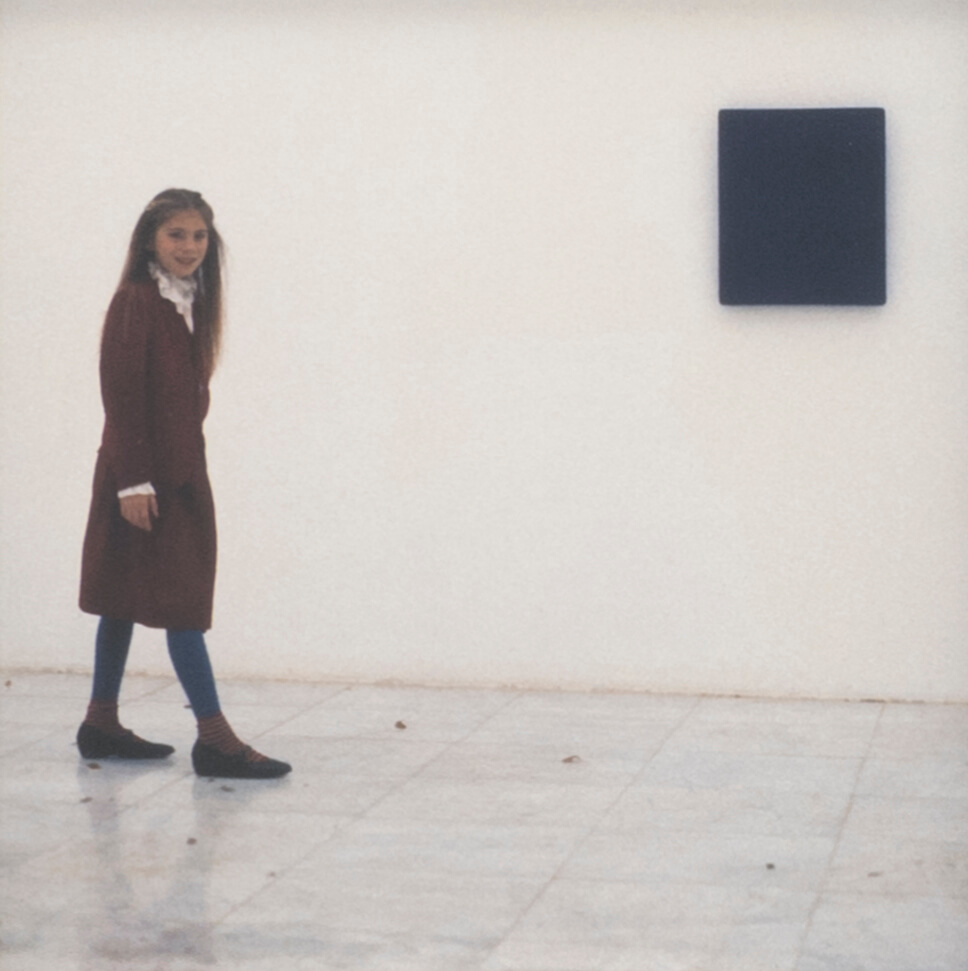 DAAN VAN GOLDEN. Insel Hombroich, 1988 – 2012. (Detail) | Ella té molts noms / Ella tiene muchos nombres / She has many names | ProjecteSD