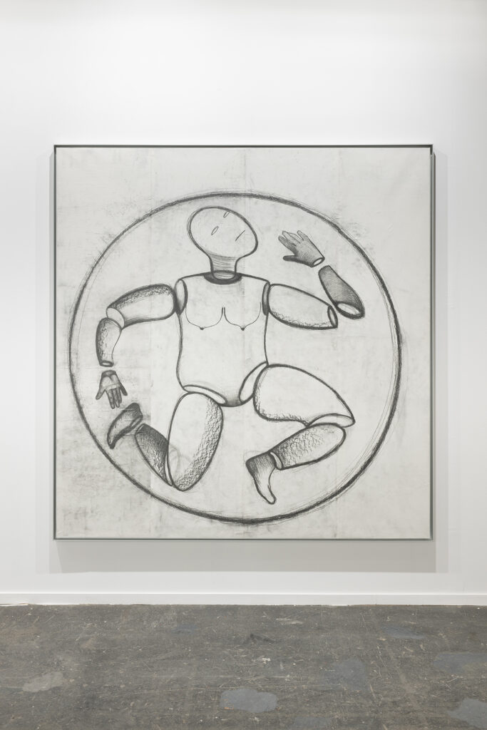 Dora García Coyolxauhqui, 2020 | ARCO 2025 | ProjecteSD