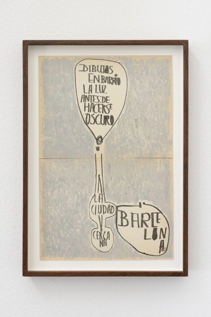 La ciudad cercana, 2025 | BUSCANDO DONDE NO HAY NADA | ProjecteSD