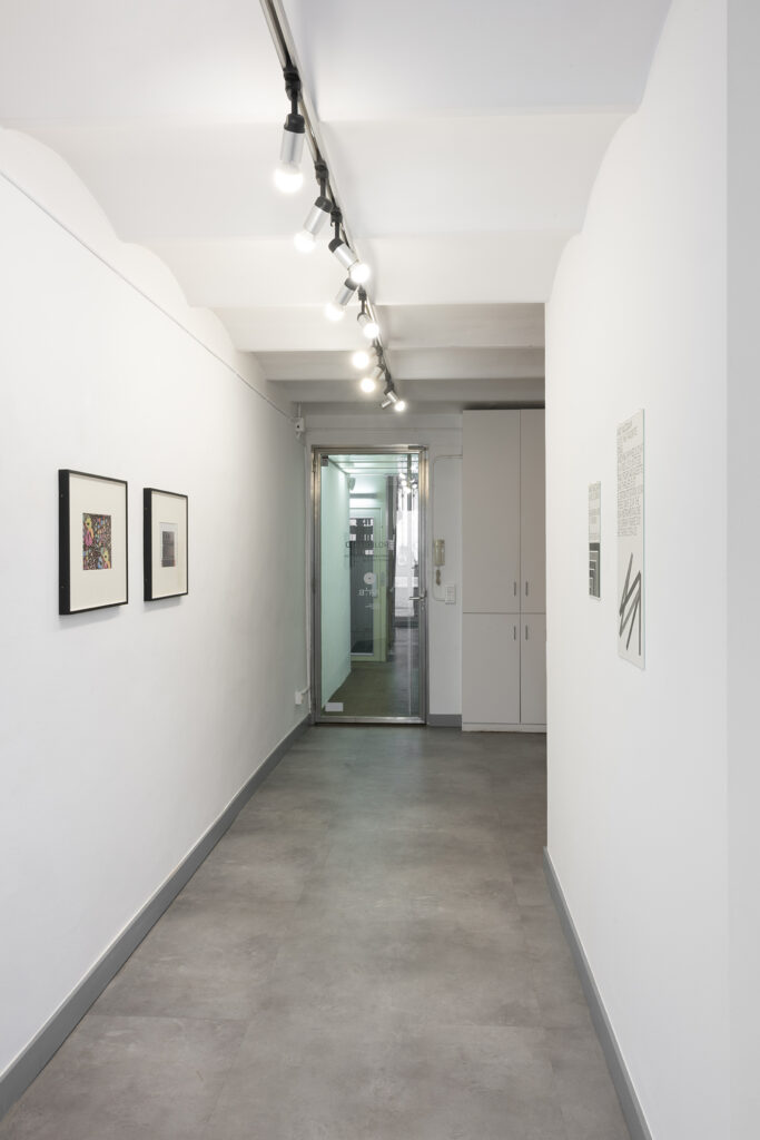 Vista de exposición / Exhibition view | ARTISTS ONLY | ProjecteSD