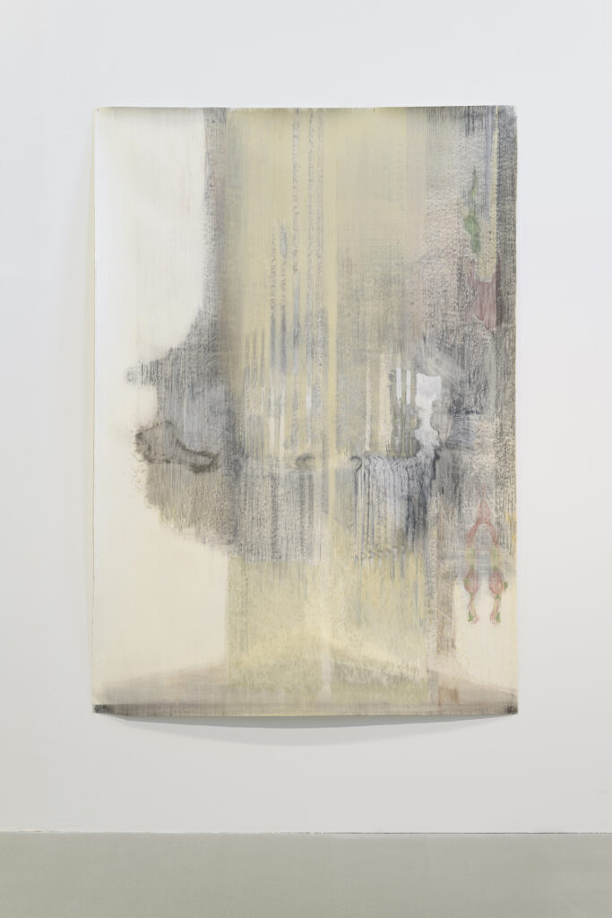 Patricia Dauder Vida Primigenia #1, 2024 |  | ProjecteSD