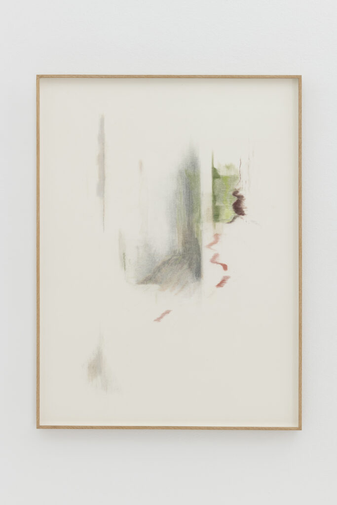 Patricia Dauder Winter room, 2023 |  | ProjecteSD