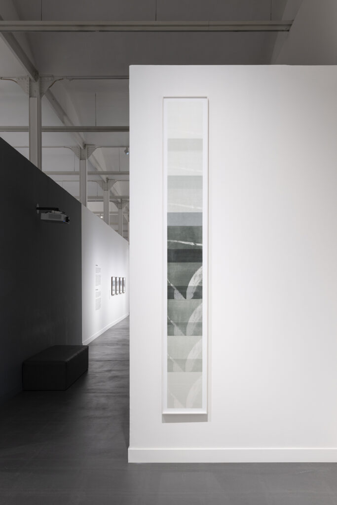 Patricia Dauder Talhos (L), 2021
Installation view: Horizonte y límite. Visiones del paisaje, Caixaforum, Barcelona, 2024 | | ProjecteSD
